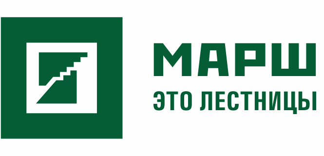 МАРШ